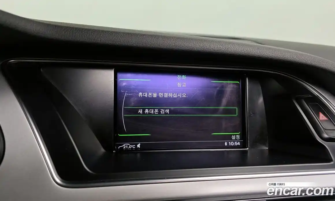 Audi A4 2015 2.0 Автомат в Москве № 212585, фото 17