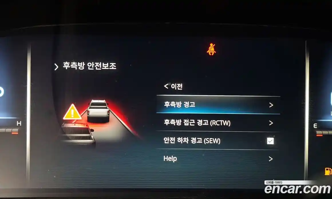 SsangYong Rexton 2024 2.2 Автомат в Москве № 29012, фото 16