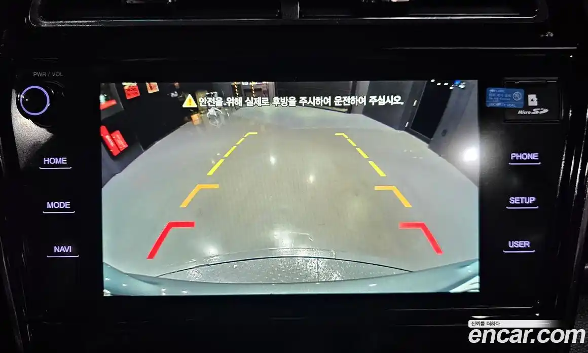 SsangYong TIBOLI 2020 1.5 Автомат в Москве № 34172, фото 16