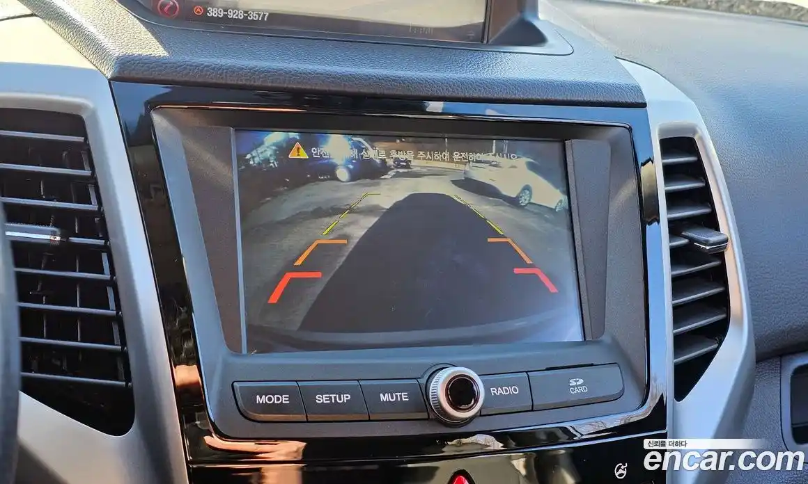 SsangYong TIBOLI 2016 1.6 Автомат в Москве № 36193, фото 17