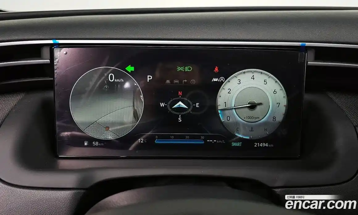 Hyundai Tucson 2021 1.6 Автомат в Москве № 45123, фото 8