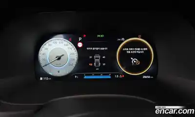 Hyundai Palisade 2022 3.8 гидро в Москве № 488, миниатюра 8