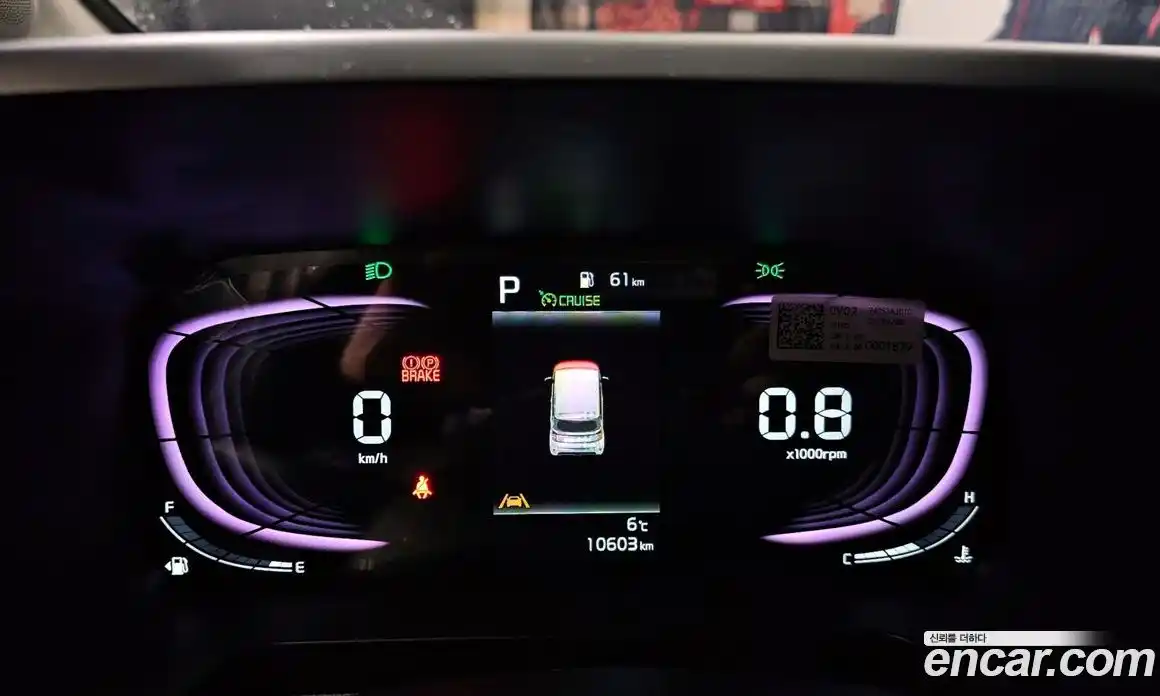 Kia Ray 2025 1.0 Автомат в Москве № 54738, фото 8