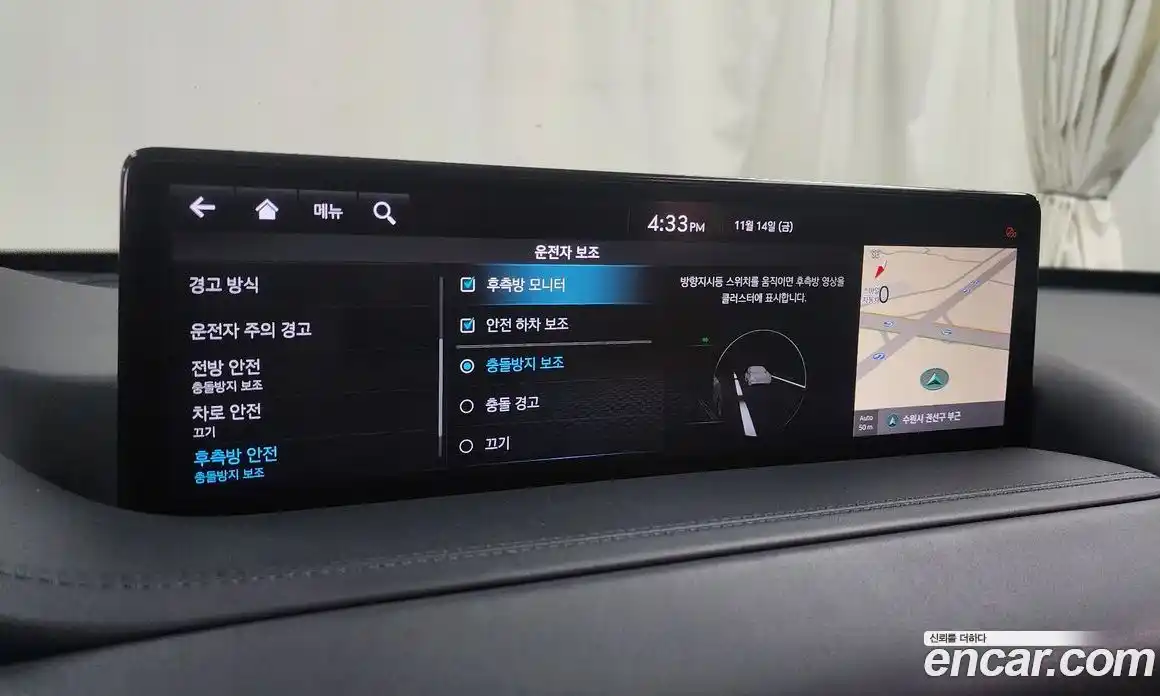 Genesis GV80 2020 3.5 Автомат в Москве № 56580, фото 16