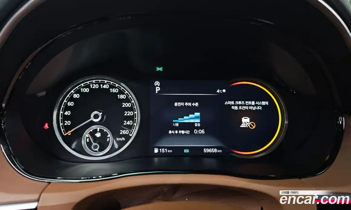 Genesis GV70 2022 2.2 Автомат в Москве № 59238, фото 8