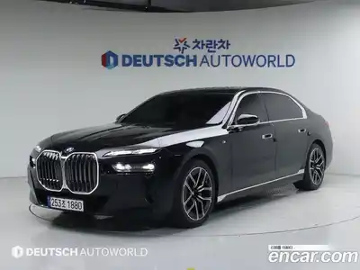 BMW 7-Series, 2023