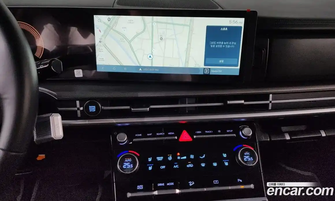 Hyundai Santa Fe 2025 1.6 Автомат в Москве № 714458, фото 15