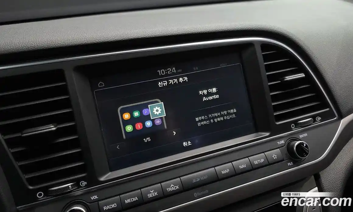 Hyundai Avante 2018 1.6 Автомат в Москве № 714643, фото 16