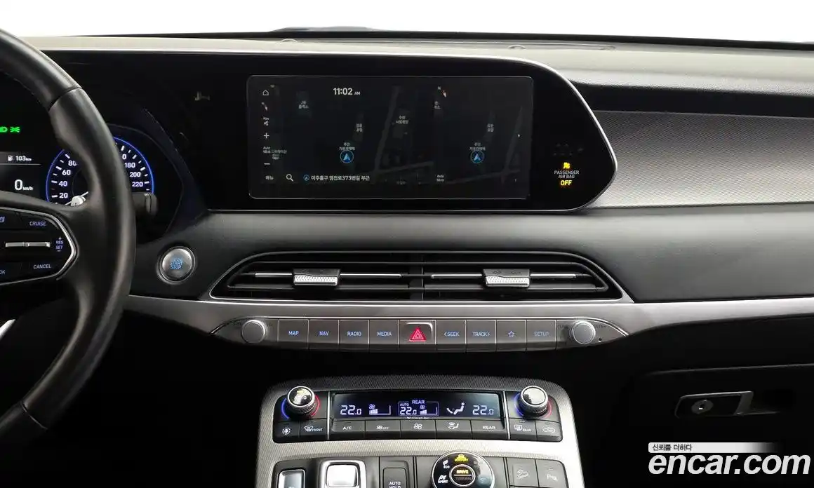 Hyundai Palisade 2022 2.2 Автомат в Москве № 714649, фото 14