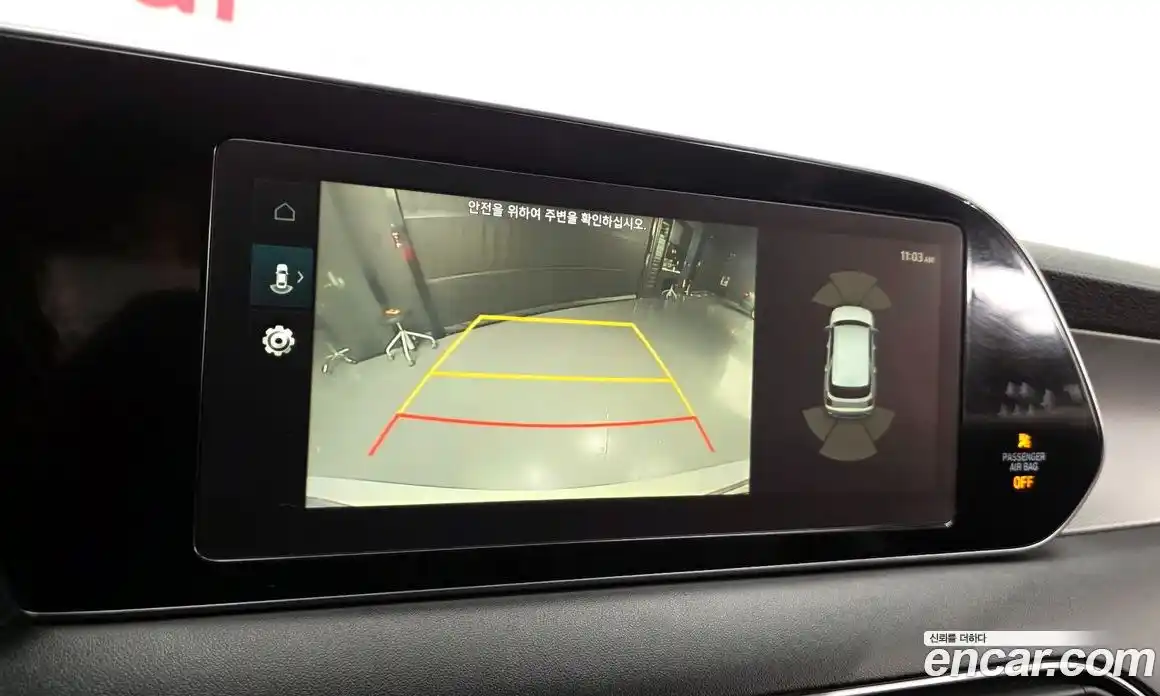 Hyundai Palisade 2022 2.2 Автомат в Москве № 714649, фото 15