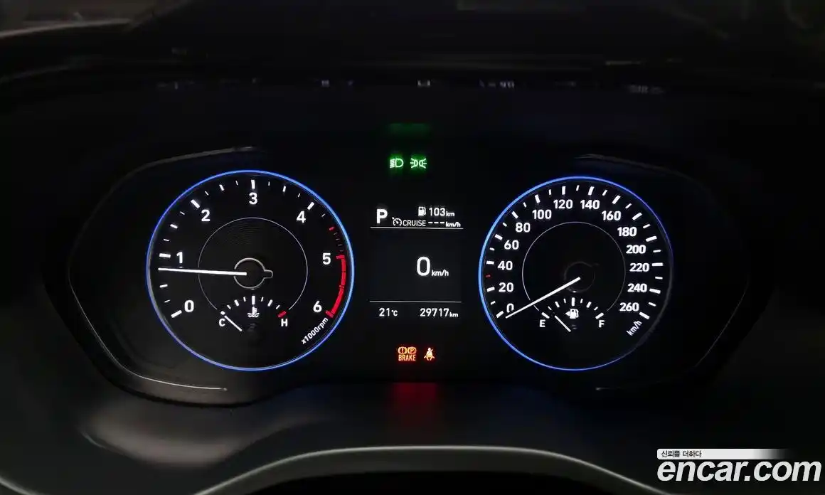 Hyundai Palisade 2022 2.2 Автомат в Москве № 714649, фото 8