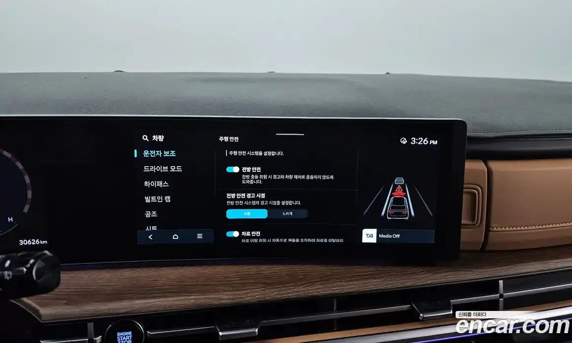 Hyundai Santa Fe 2024 2.5 Автомат в Москве № 714746, фото 15