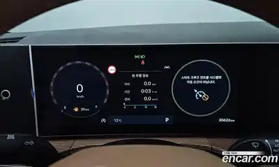 Hyundai Santa Fe 2024 2.5 Автомат в Москве № 714746, миниатюра 8