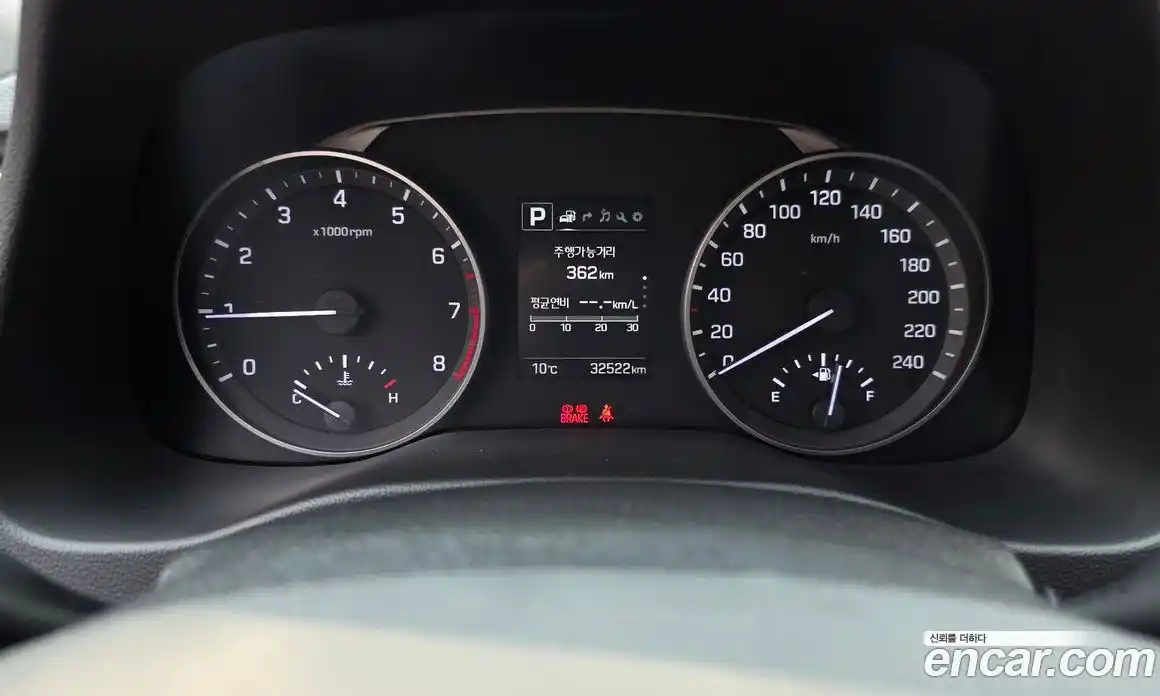 Hyundai Avante 2018 1.6 Автомат в Москве № 714825, фото 8