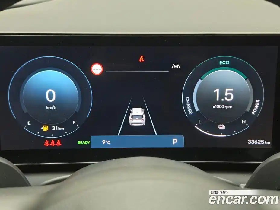 Hyundai Tucson 2024 1.6 Автомат в Москве № 714908, фото 11