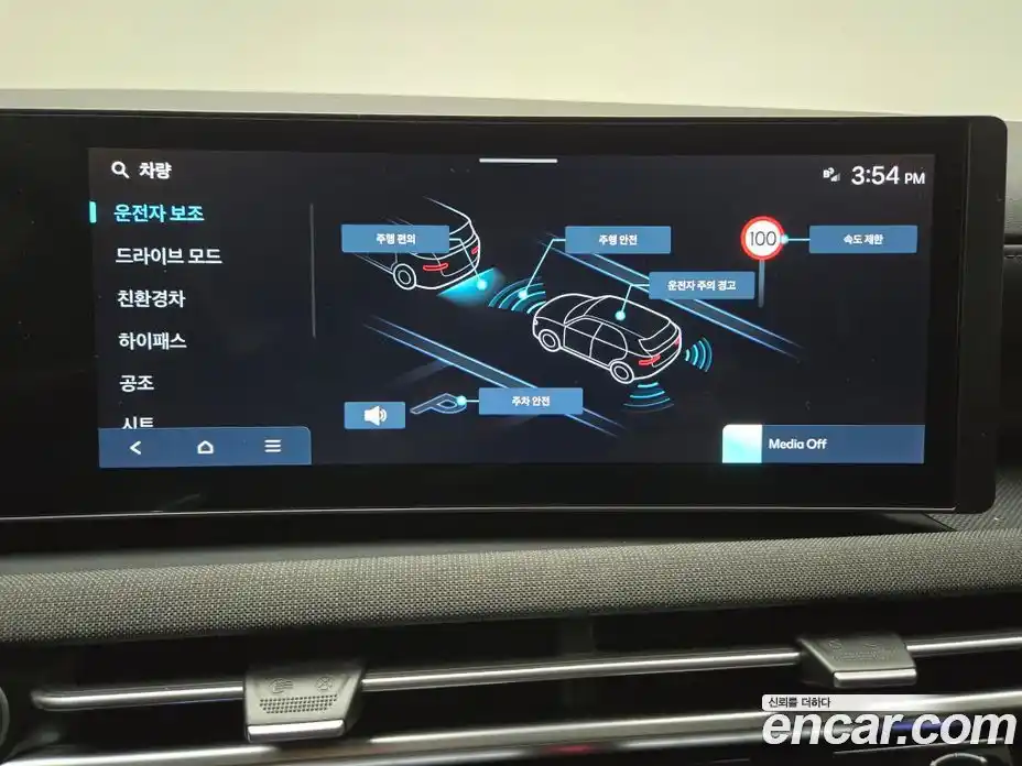 Hyundai Tucson 2024 1.6 Автомат в Москве № 714908, фото 14