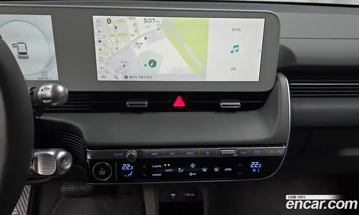 Hyundai Ioniq 5 2024 0.1 Автомат в Москве № 715118, фото 14