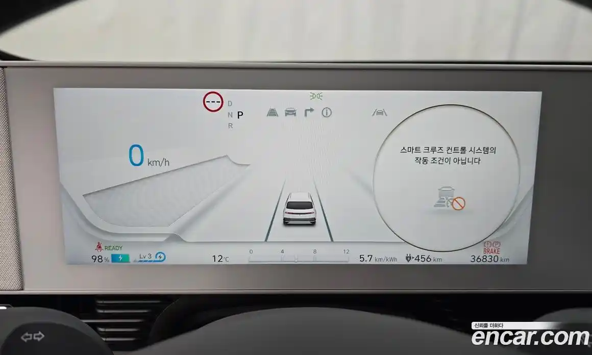 Hyundai Ioniq 5 2024 0.1 Автомат в Москве № 715118, фото 8