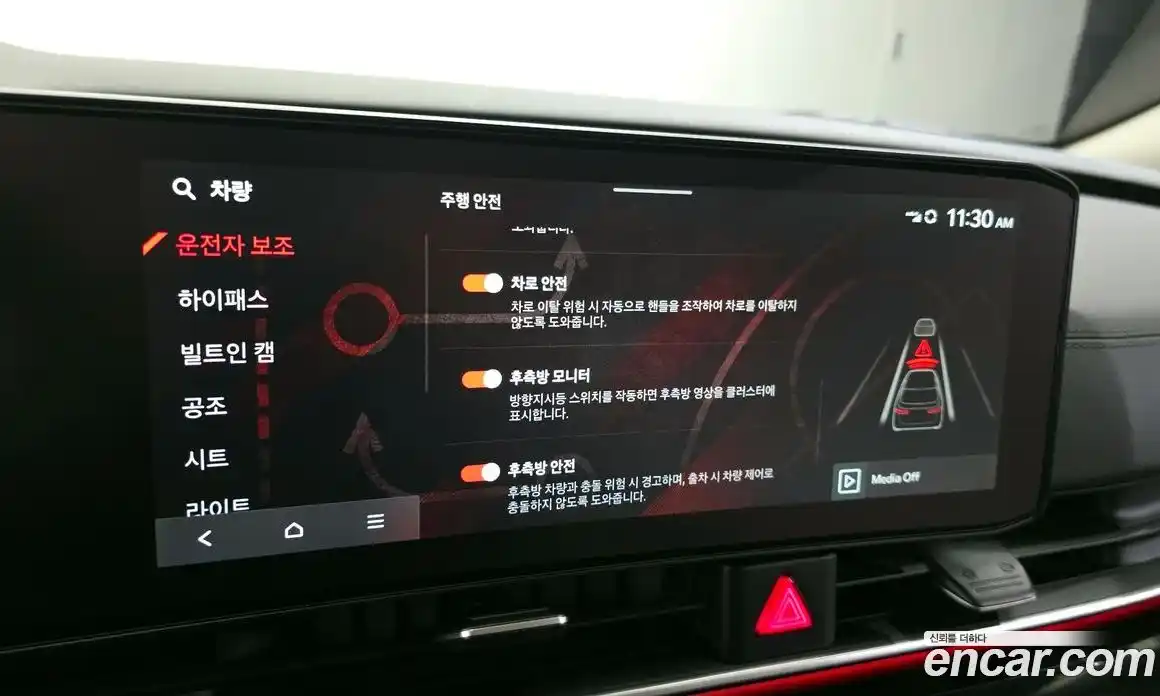 Kia Canival 2025 3.5 Автомат в Москве № 715694, фото 19