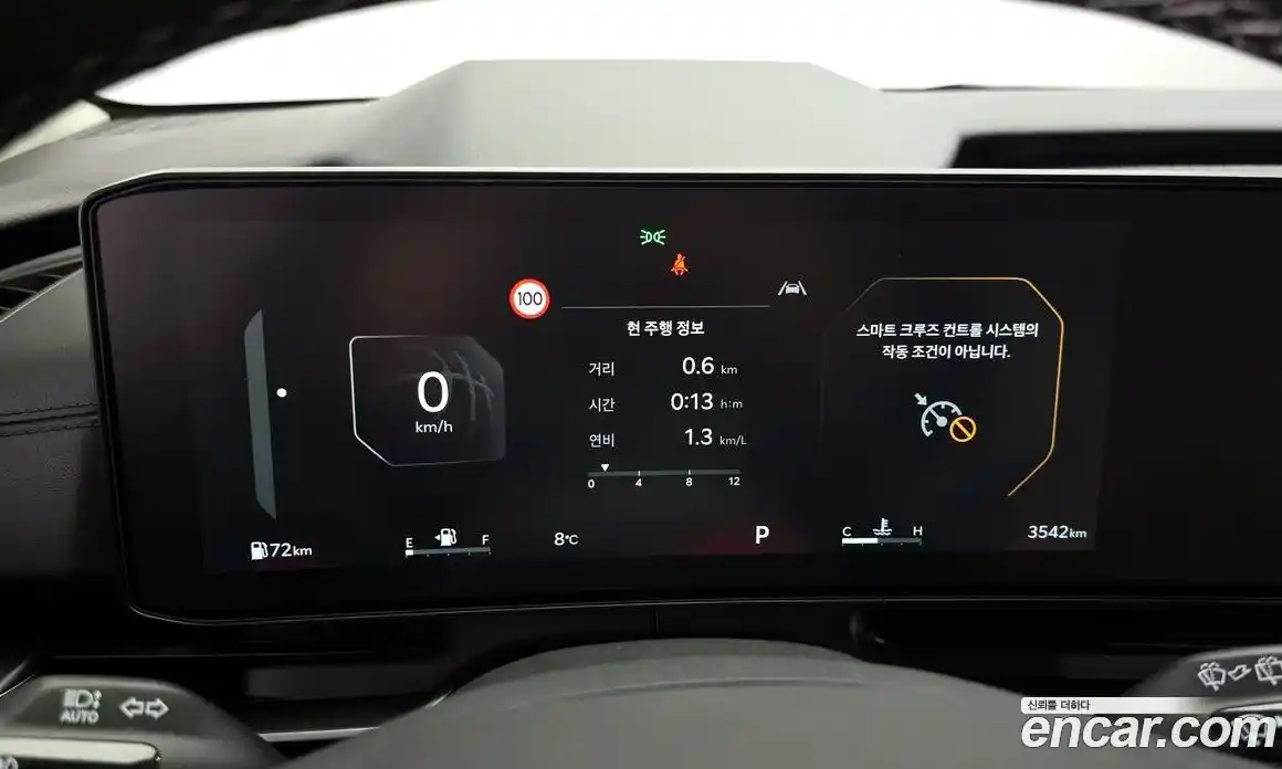 Kia Canival 2025 3.5 Автомат в Москве № 715694, фото 8