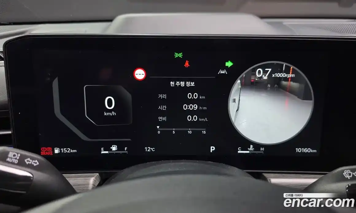 Kia K5 2024 2.0 Автомат в Москве № 715864, фото 8