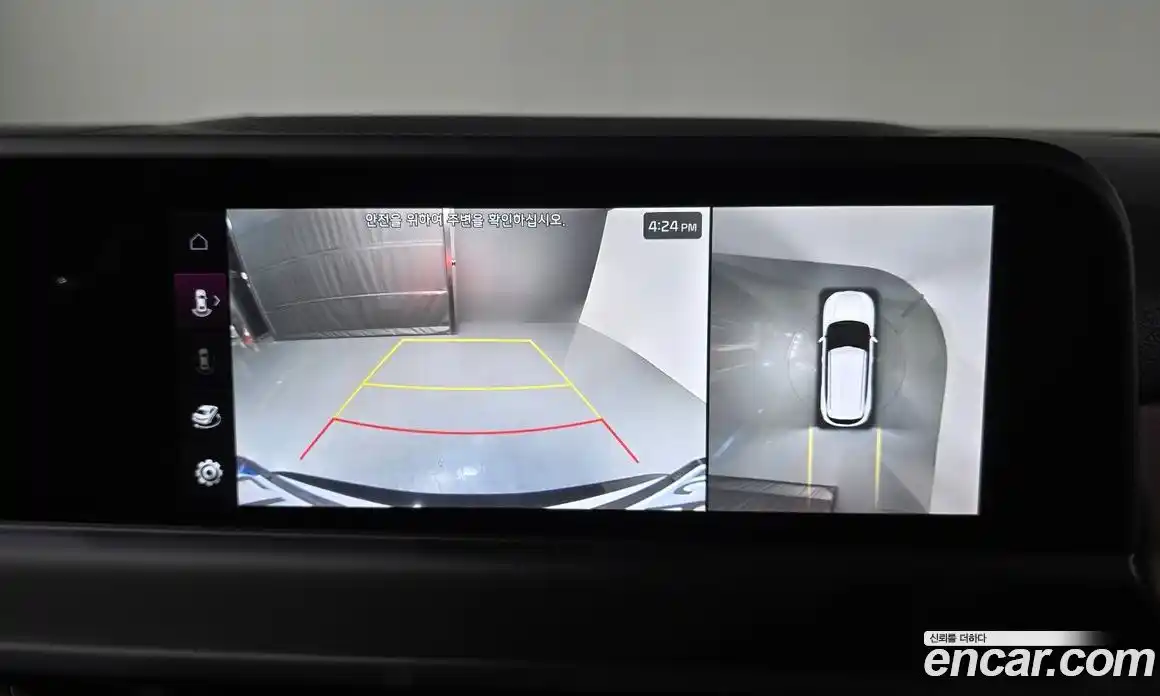 Kia Seltos 2025 1.6 Автомат в Москве № 715884, фото 14