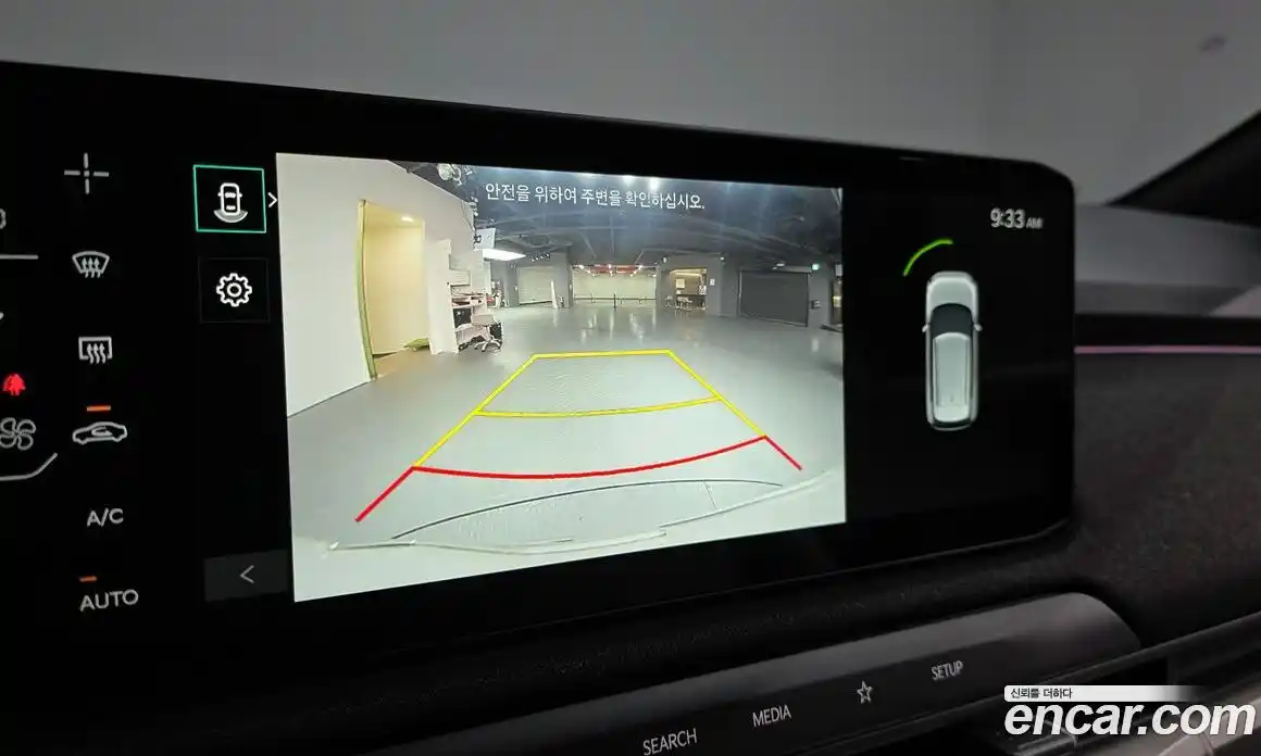 Kia EV3 2025 0.2 Автомат в Москве № 715909, фото 15