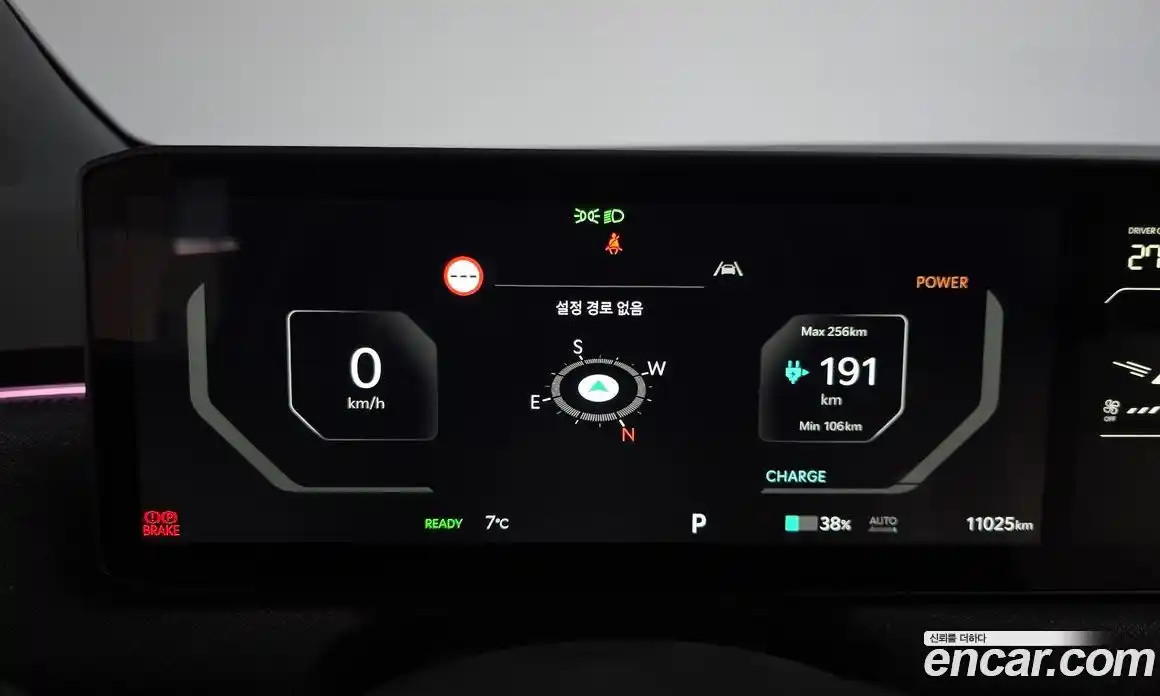 Kia EV3 2025 0.2 Автомат в Москве № 715909, фото 8