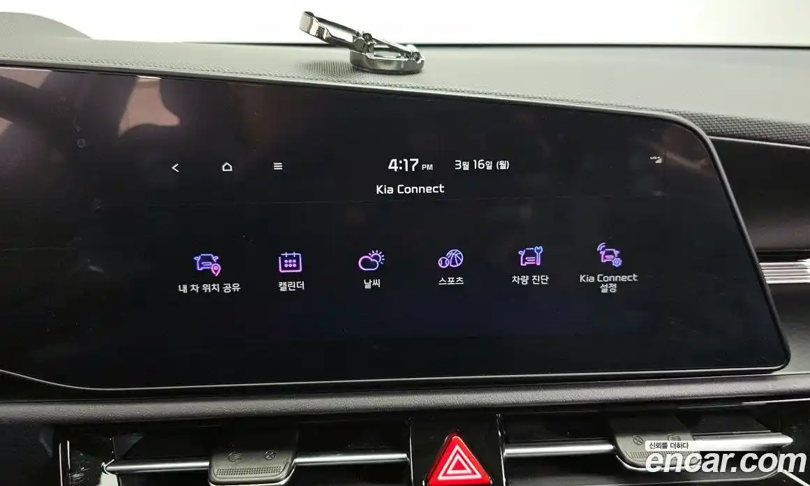 Kia Niro 2024 1.6 Автомат в Москве № 716128, фото 20