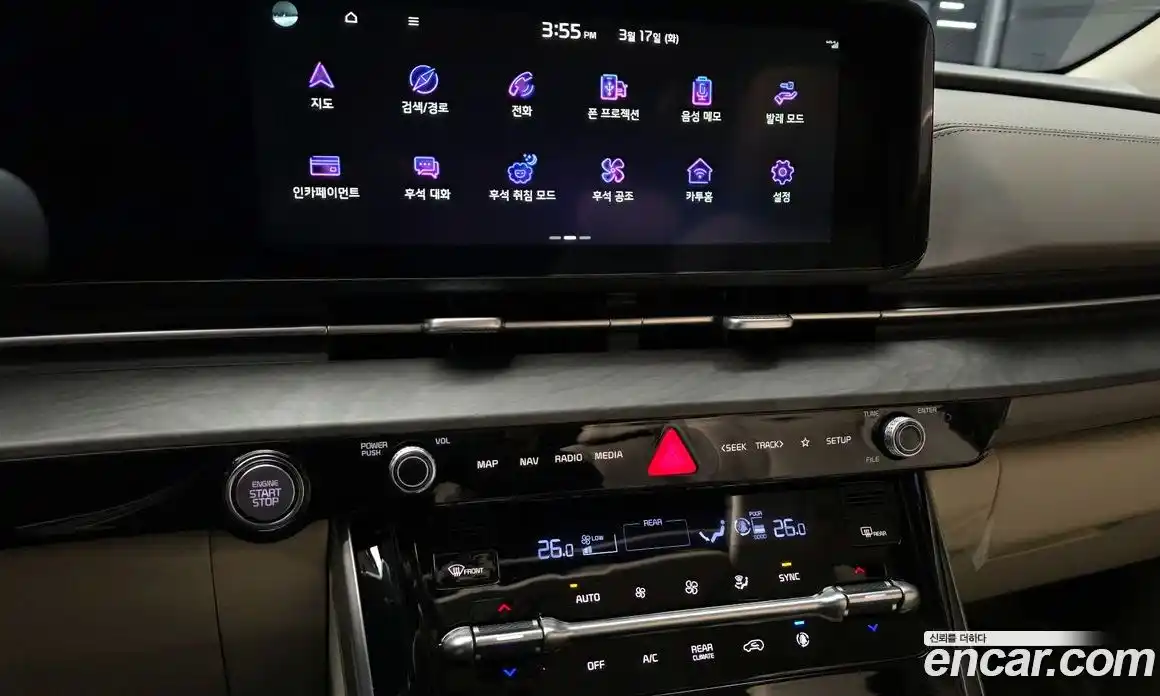 Kia Canival 2023 3.5 Автомат в Москве № 716143, фото 14