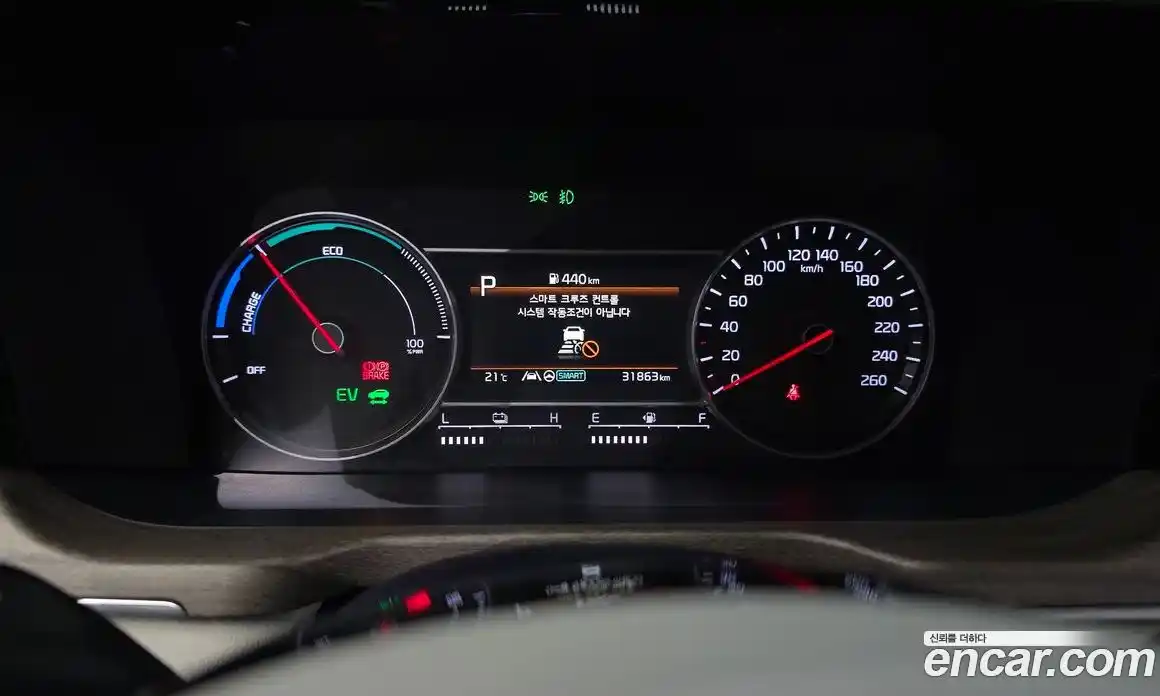 Kia Sorento 2021 1.6 Автомат в Москве № 716211, фото 8