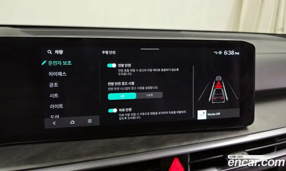 Kia Sorento 2023 2.2 Автомат в Москве № 716370, фото 16