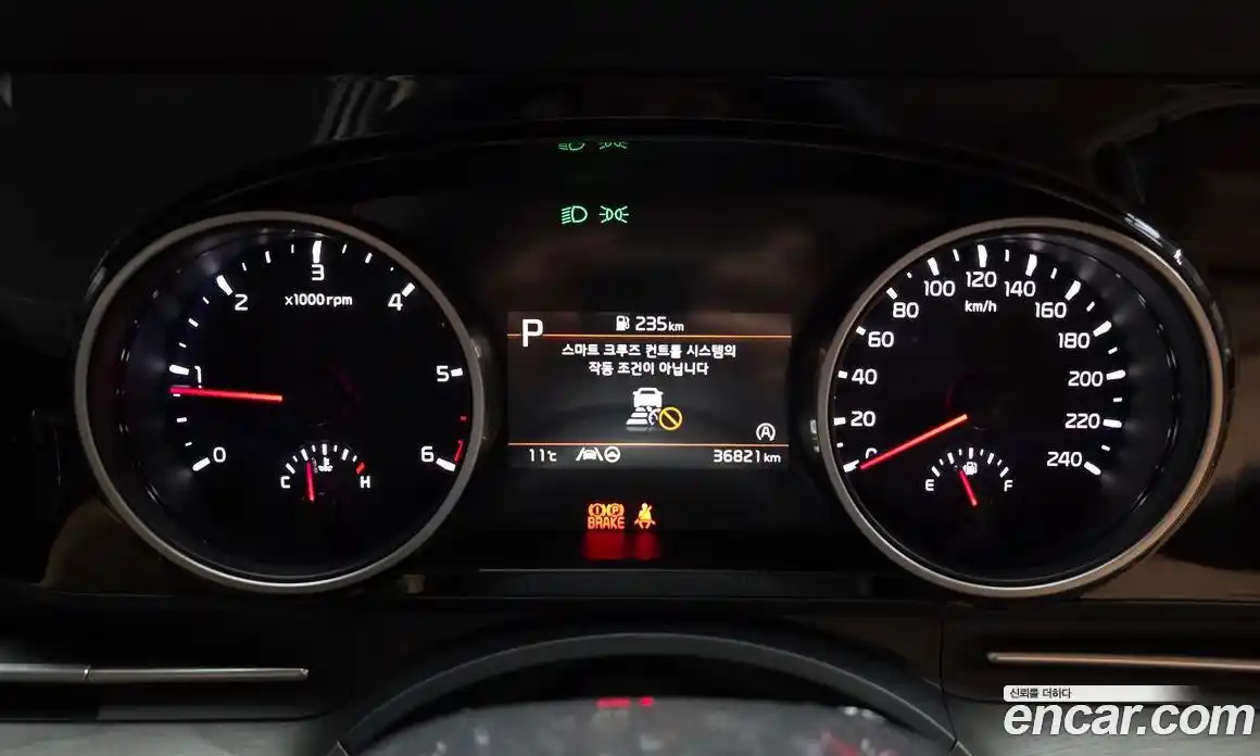 Kia Canival 2023 2.2 Автомат в Москве № 716449, фото 8