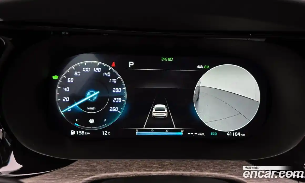 Kia K5 2023 2.0 Автомат в Москве № 716617, фото 8