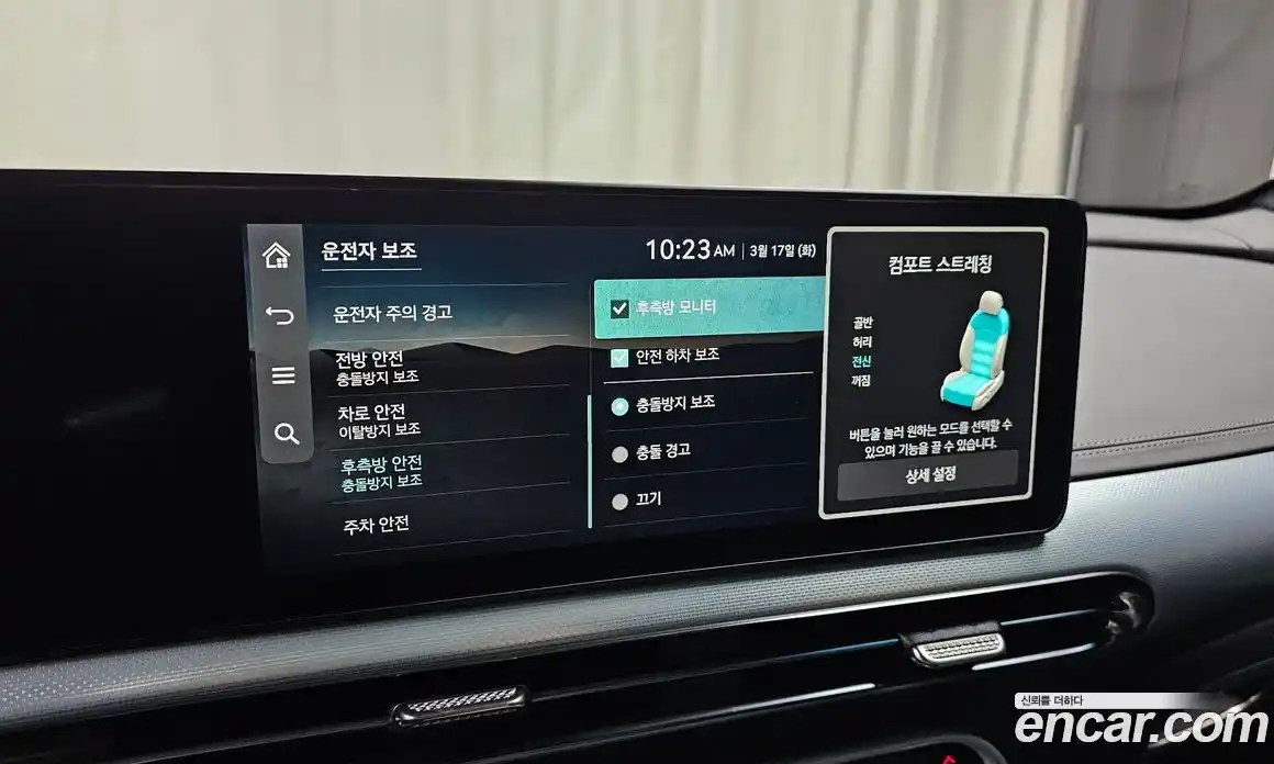 Genesis GV60 2023 0.1 Автомат в Москве № 716719, фото 17