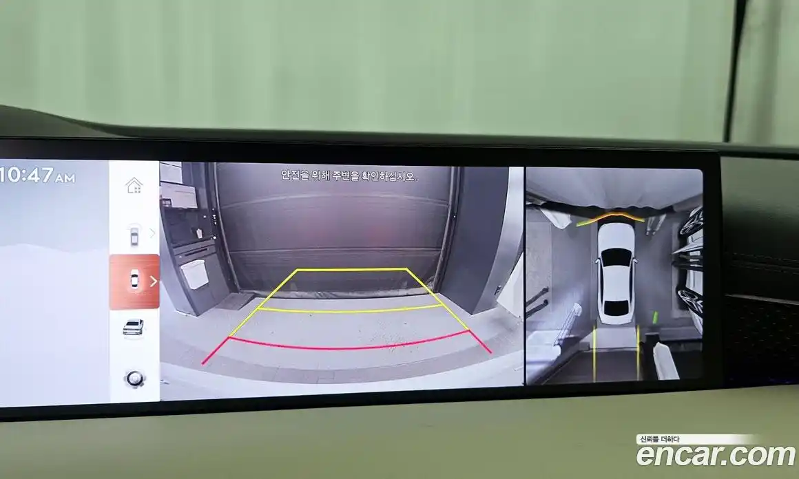 Genesis G80 2025 2.5 Автомат в Москве № 716751, фото 15