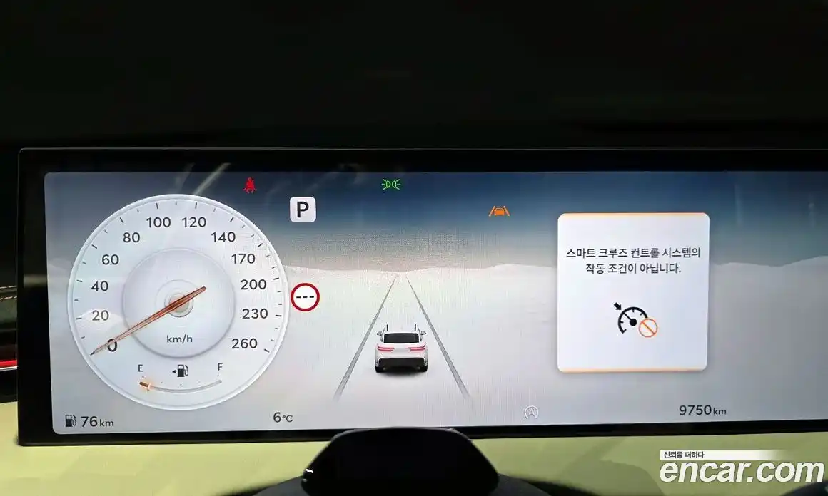 Genesis GV70 2024 3.5 Автомат в Москве № 716778, фото 8