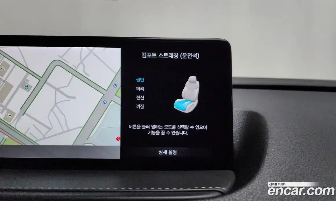 Genesis G80 2022 2.5 Автомат в Москве № 716812, фото 16