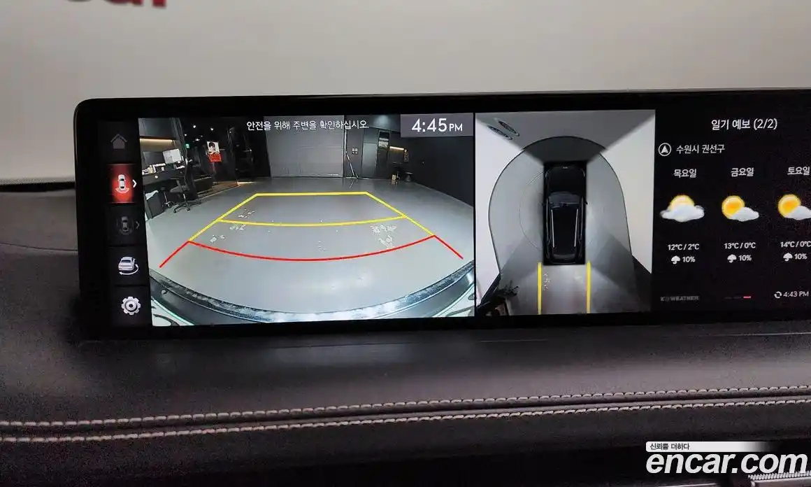 Genesis GV70 2021 2.5 Автомат в Москве № 716864, фото 15