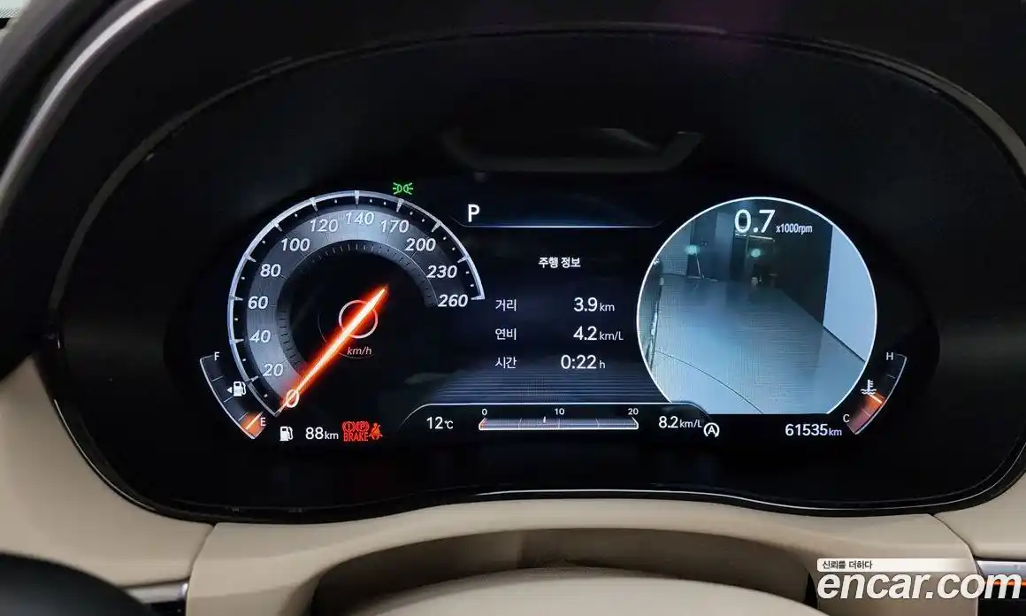 Genesis GV70 2021 2.5 Автомат в Москве № 716864, фото 8