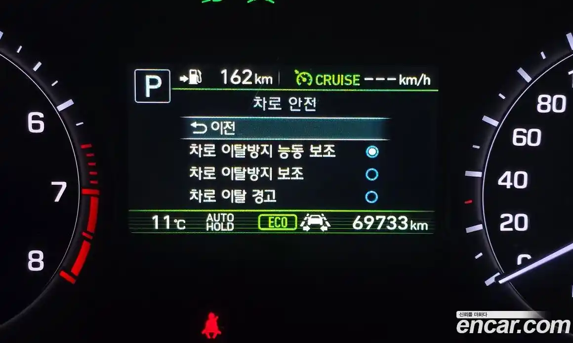 Genesis G80 2018 3.3 Автомат в Москве № 716966, фото 16