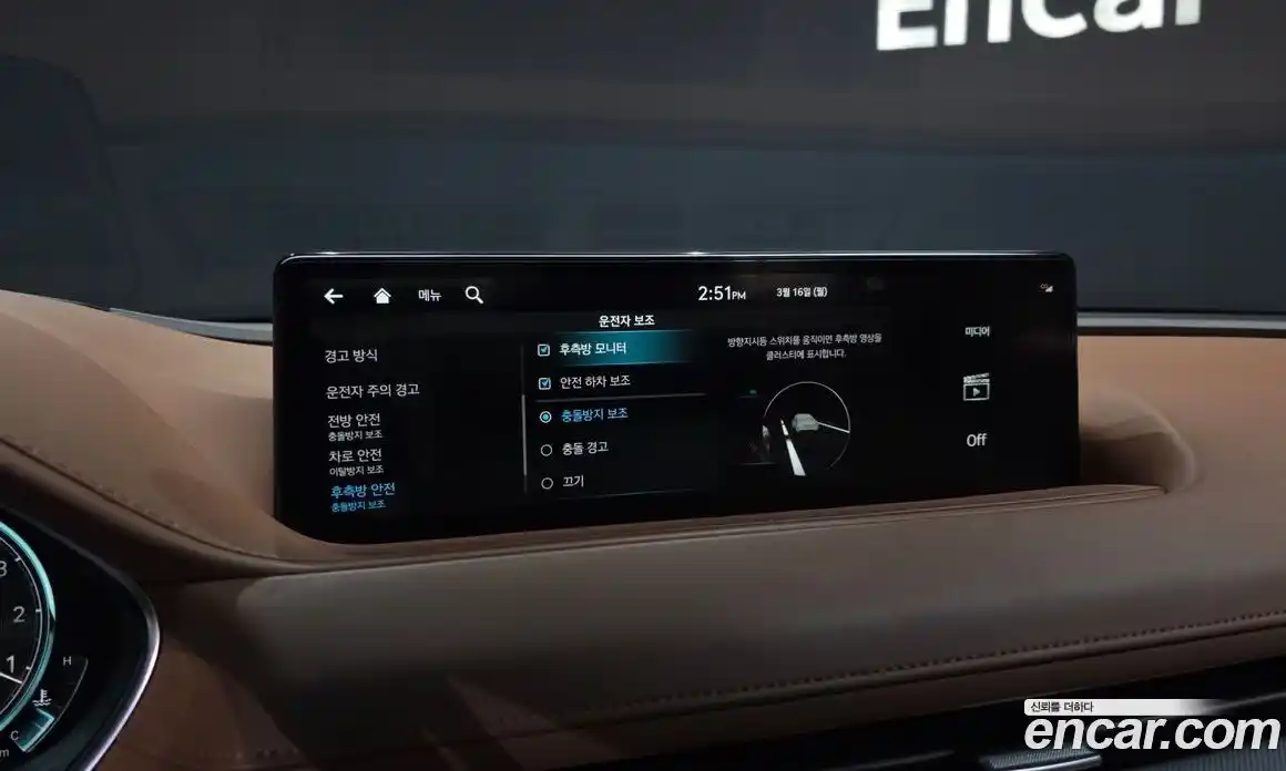 Genesis G80 2022 3.5 Автомат в Москве № 717021, фото 16