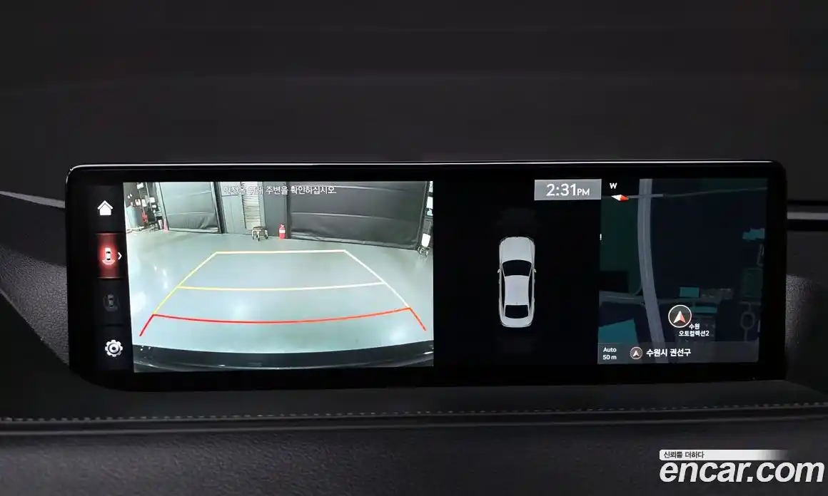 Genesis G80 2020 2.5 Автомат в Москве № 717237, фото 15