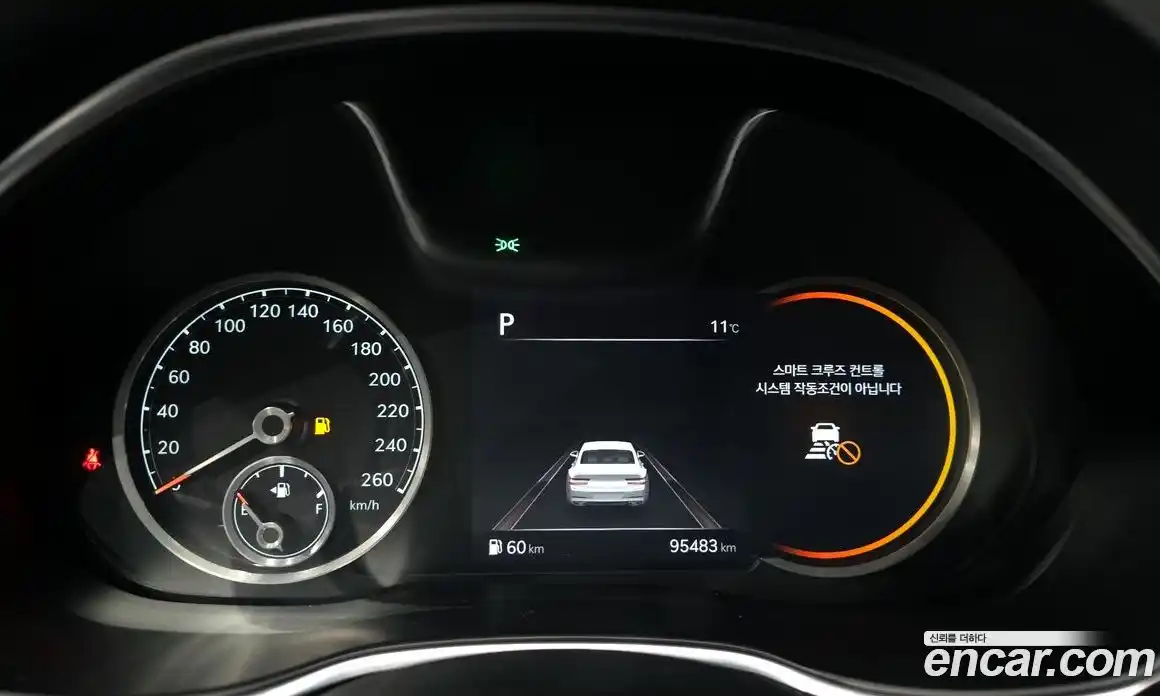 Genesis G80 2020 2.5 Автомат в Москве № 717237, фото 8