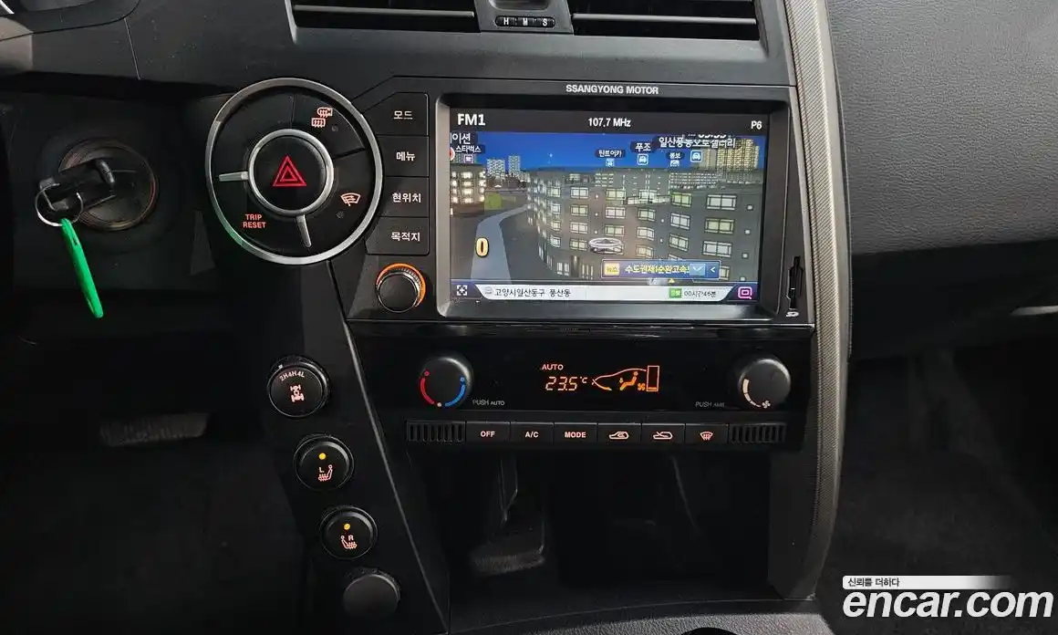 SsangYong Korando 2014 2.0 Автомат в Москве № 718008, фото 14