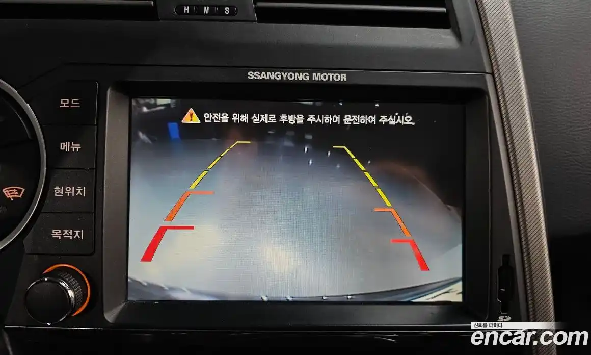 SsangYong Korando 2014 2.0 Автомат в Москве № 718008, фото 15