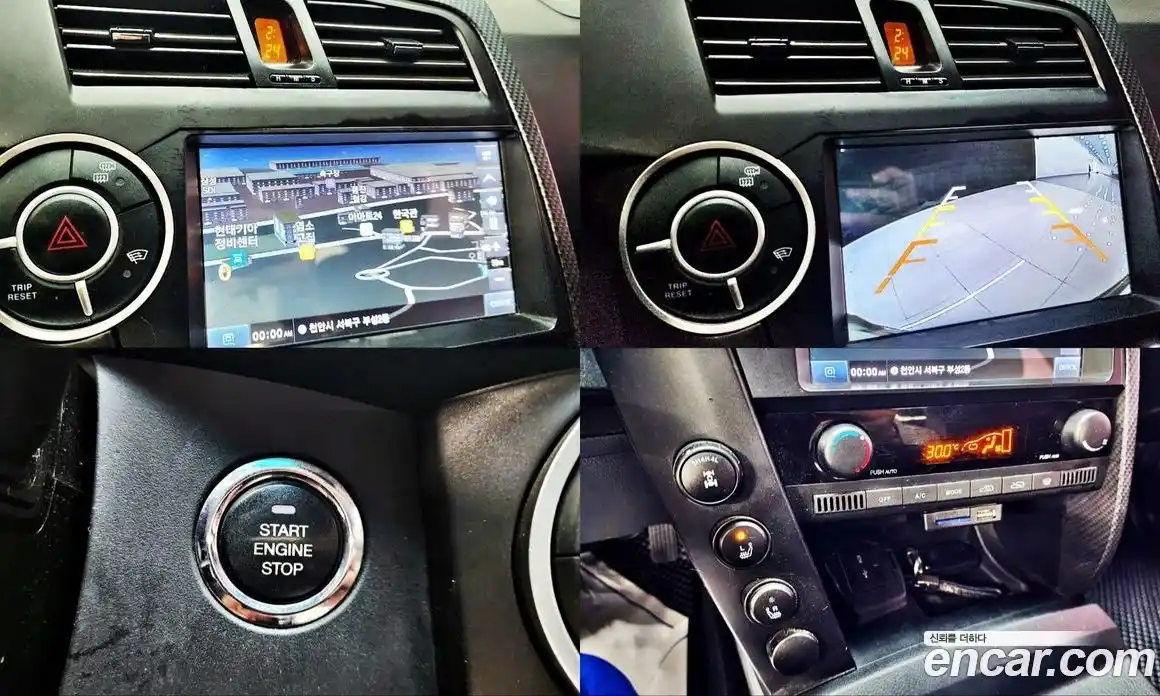 SsangYong Korando 2016 2.0 Автомат в Москве № 718436, фото 15