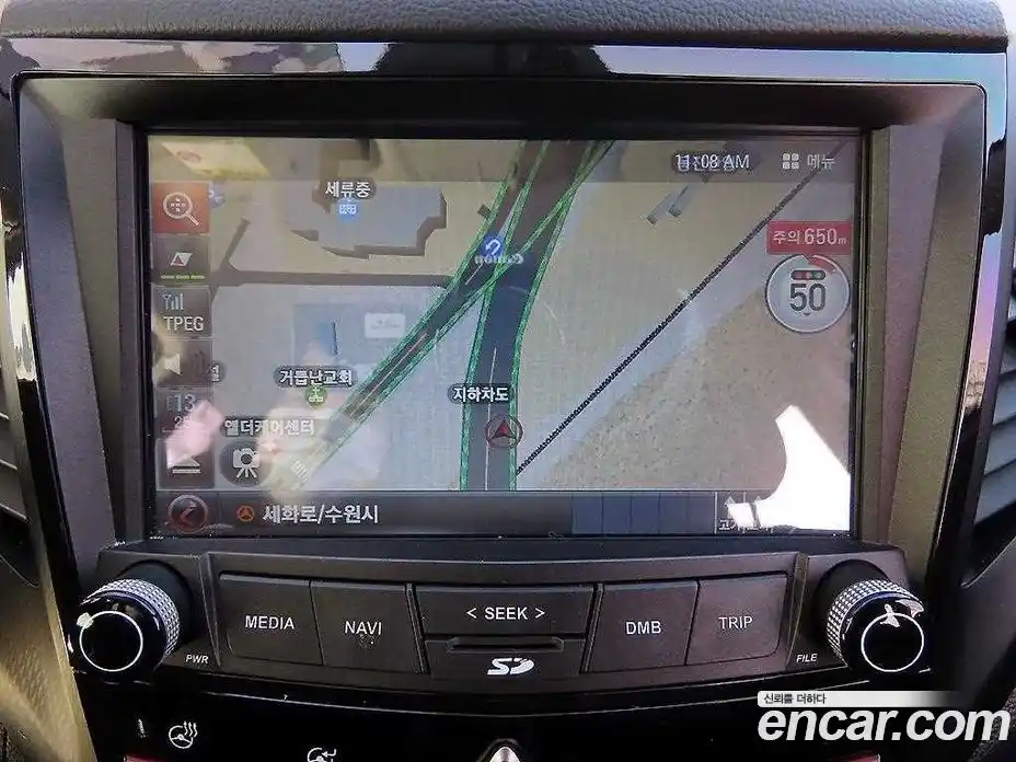 SsangYong TIBOLI 2017 1.6 Автомат в Москве № 718666, фото 14