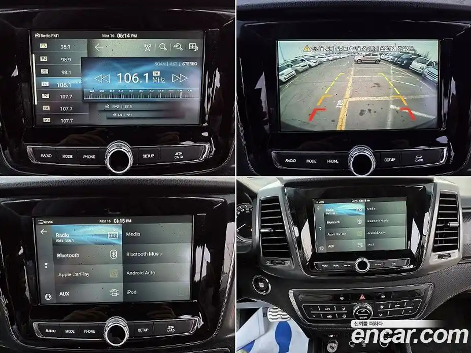 SsangYong Rexton 2021 2.2 Автомат в Москве № 718685, фото 14