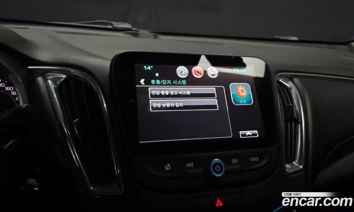 Chevrolet Malibu 2017 2.0 Автомат в Москве № 719134, фото 16